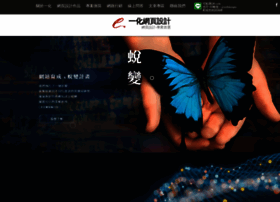 Webdesigns.com.tw thumbnail Webdesigns.com.tw thumbnail