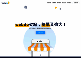 Webdo.com.tw thumbnail