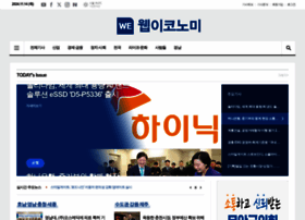 Webeconomy.co.kr thumbnail