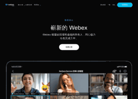 Webex.com.hk thumbnail