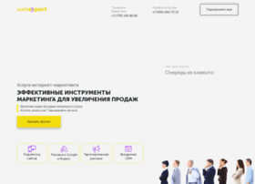 Webex.kz thumbnail Webex.kz thumbnail