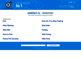 Webfart.ru thumbnail
