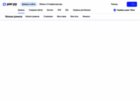 Webhost.ru thumbnail Webhost.ru thumbnail