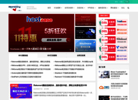 Webhostingtalk.cn thumbnail