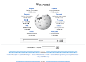 Webhostingwikipedia.com thumbnail