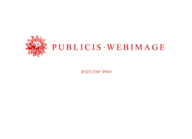 Webimage.co.il thumbnail