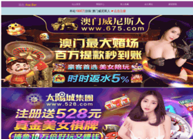 Webistop.com thumbnail