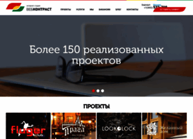 Webkontrast.ru thumbnail