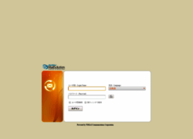 Webmail.systemio.co.jp thumbnail