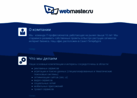Webmaster.ru thumbnail