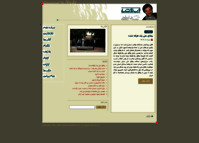 Webneveshteha.com thumbnail