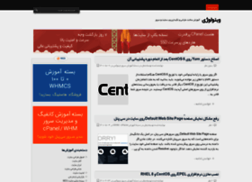 Webnology.ir thumbnail