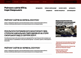 Webometr.kpi.ua thumbnail