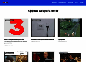 Webpark.ru thumbnail