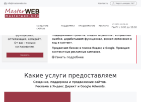 Webpazl.ru thumbnail