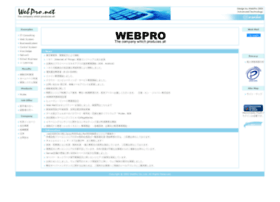 Webpro.bz thumbnail