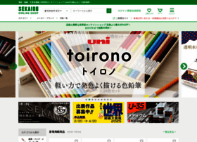 Webshop.sekaido.co.jp thumbnail