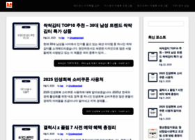 Websightirx.com thumbnail