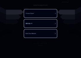 Website-export.com thumbnail