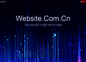 Website.com.cn thumbnail