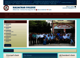 Website.kaliachakcollege.edu.in thumbnail