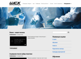 Websurg.ru thumbnail