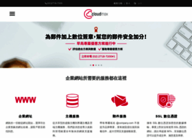 Webtaiwan.com.tw thumbnail