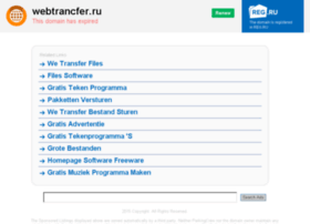 Webtrancfer.ru thumbnail