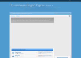 Webtutorsliv.ml thumbnail Webtutorsliv.ml thumbnail