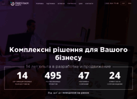 Webvision.com.ua thumbnail