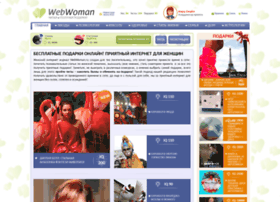 Webwoman.ru thumbnail