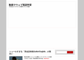 Webxeigo.com thumbnail