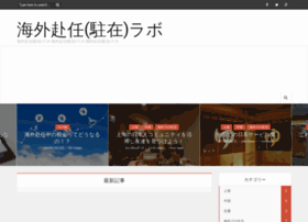 Webxil.com thumbnail