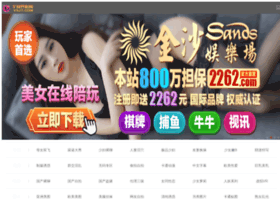 Webxueyuan.cn thumbnail
