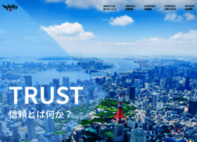 Weby.co.jp thumbnail