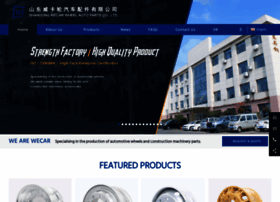 Wecarwheels.com thumbnail
