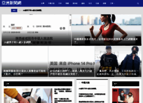 Wechatinchina.com thumbnail