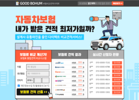 Weclick.co.kr thumbnail
