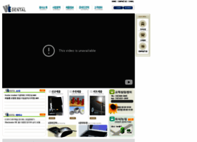 Wedental.com thumbnail