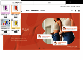 Weeklylab.co.kr thumbnail