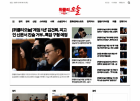 Weeklytoday.com thumbnail