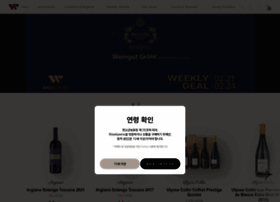 Weeklywine.co.kr thumbnail