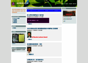Wegenius.org thumbnail