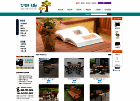 Wehwoo.com thumbnail