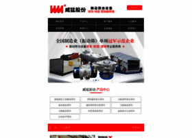 Weimeng.com.cn thumbnail