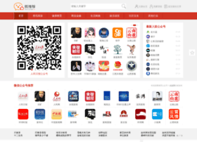 Weituijian.cc thumbnail Weituijian.cc thumbnail