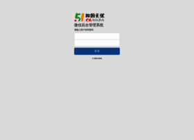 Weixin.51.ca thumbnail