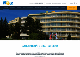 Welahotel.com thumbnail