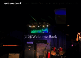 Welcomeback.jp thumbnail