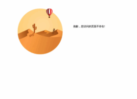 Welfares.qookkagames.jp thumbnail